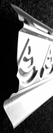apm_fans_profile_2a